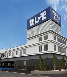 12 セレモ千葉寺ホール