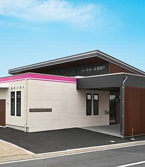 39 ハートホール東松戸