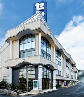 11 セレモ稲毛駅ホール