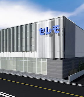 05 セレモ北習志野駅ホール