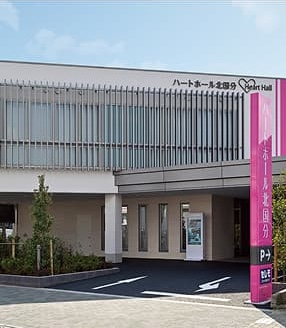 38 ハートホール北国分