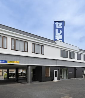 02 セレモ小室駅ホール