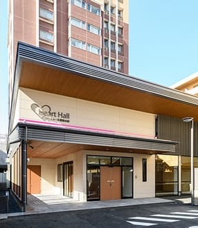36 ハートホール幕張本郷