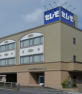 15 セレモ新検見川駅ホール