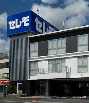 07 セレモ高根ホール