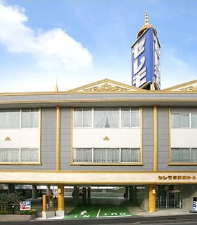 14 セレモ都賀駅ホール