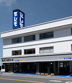 21 セレモ八柱駅ホール