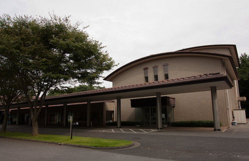 野田市斎場